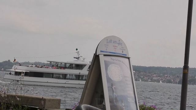 Überlingen Film смотреть онлайн