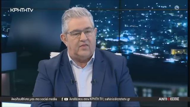 Ο Δημήτρης Κουτσούμπας , Γ.Γ. της Κ.Ε. του ΚΚΕ σε μια εφ όλης της ύλης συνέντευξη смотреть онлайн