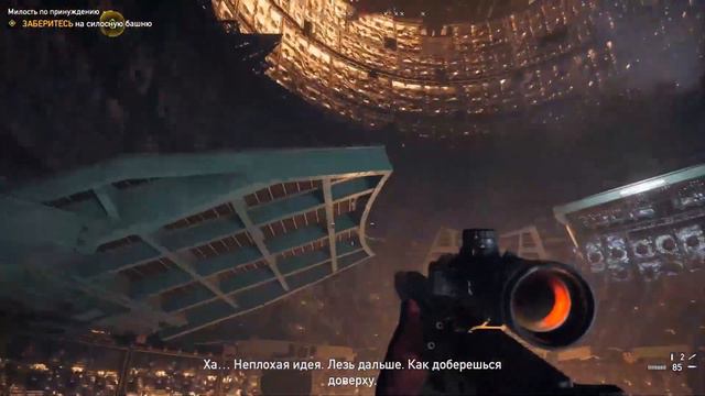 [Прохождение] Far Cry 5 #(4) -Искупление смотреть онлайн