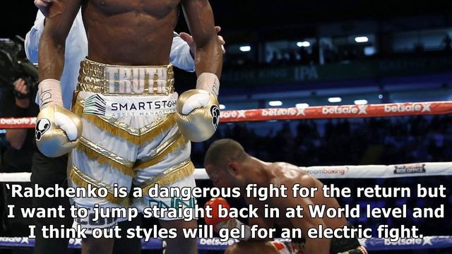 Kell brook makes super-welterweight bow against sergey rabchenko on march 3 смотреть онлайн