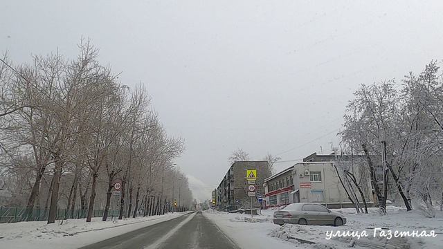 #14 НИЖНИЙ ТАГИЛ 1 января улица Газетная смотреть онлайн