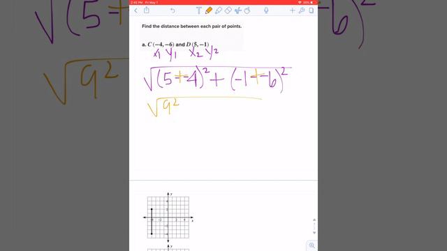 Distance Formula with Mrs. Sigman смотреть онлайн