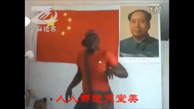 Communists songs by Brother Hao: Honghu Water N Liuyang River смотреть онлайн