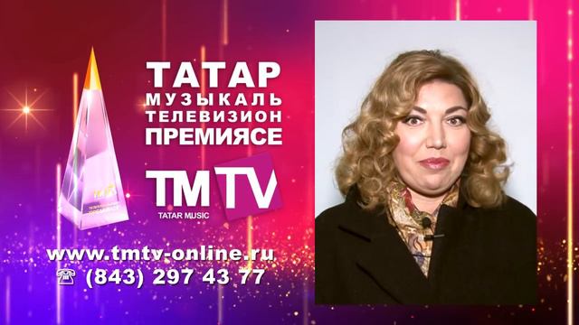 Екатерина Скулкина смотреть онлайн