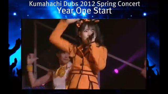 Kumahachi Dubs~ Year One Start Spring Concert!~ Part 9: Koi no Jubaku смотреть онлайн