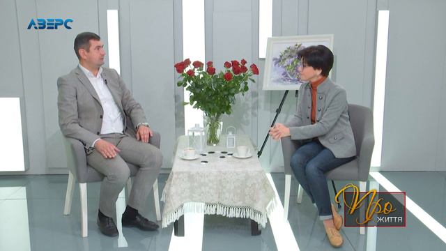 Про життя Григорій Недопад