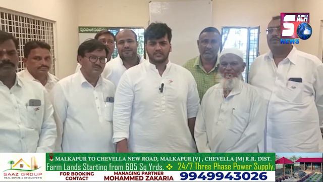 Chairman Abdullah Saadi Ne Tiranga Lahraya | National Integration Day | Jalpally Municipal Office |