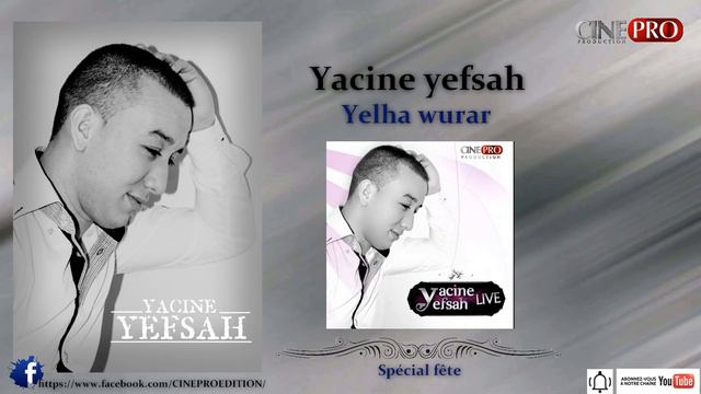 Yacine yefsah -yelha wurar- audio2013-spécial fête kabyle. смотреть онлайн