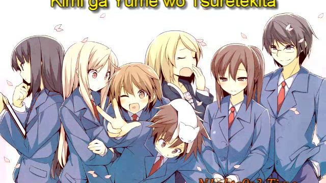 Nightcore - Kimi Ga Yume Wo Tsuretekita