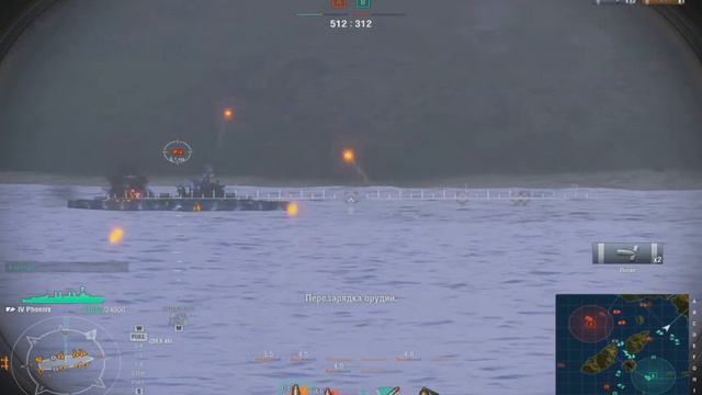 World of warships плохие торпеды смотреть онлайн