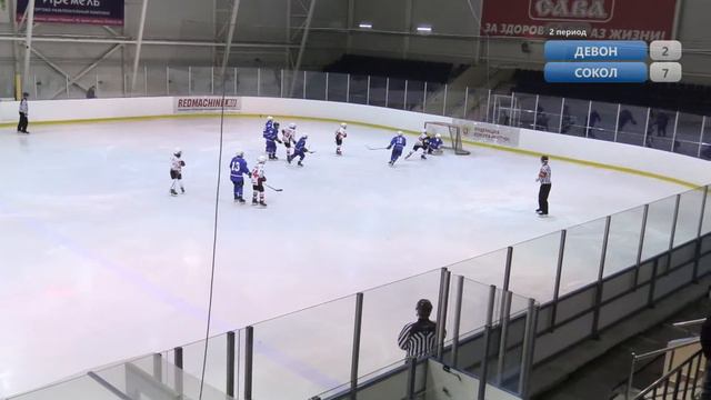 ДЕВОН vs СОКОЛ 2012 24.03.2024. смотреть онлайн
