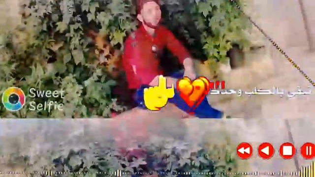 ابو اسامة смотреть онлайн
