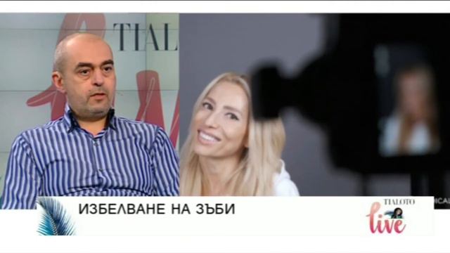 Tialoto LIVE: Естетична стоматология, д-р Бранимир Кирилов, MEDICAL DENT смотреть онлайн