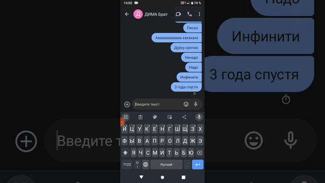 9 февраля 2024 г. смотреть онлайн