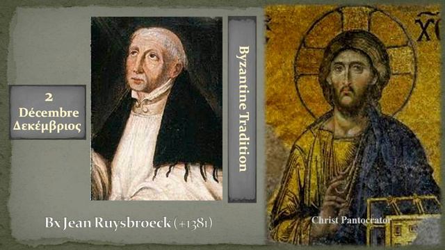 02c Bx Jean Ruysbroeck +1381 смотреть онлайн