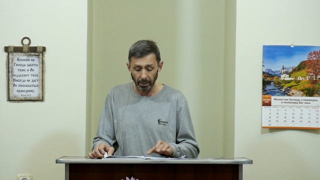 Воздайте Богу славу! - 3Christ.ru смотреть онлайн