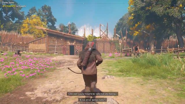 Акула Far Cry ® New Dawn смотреть онлайн