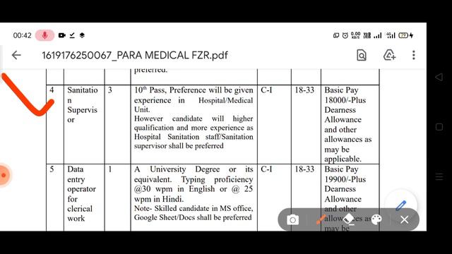SANITARY INSPECTOR STAFF NURSE PHARMACIST RECRUITMENT SALARY 28000-65000rs смотреть онлайн