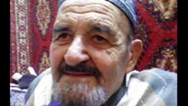 "Айшем" смотреть онлайн