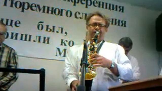 милости твоей полна вся земля