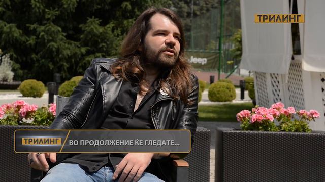 Трилинг: Никола Тодоров: Избори што поскоро, па влада за државен спас смотреть онлайн