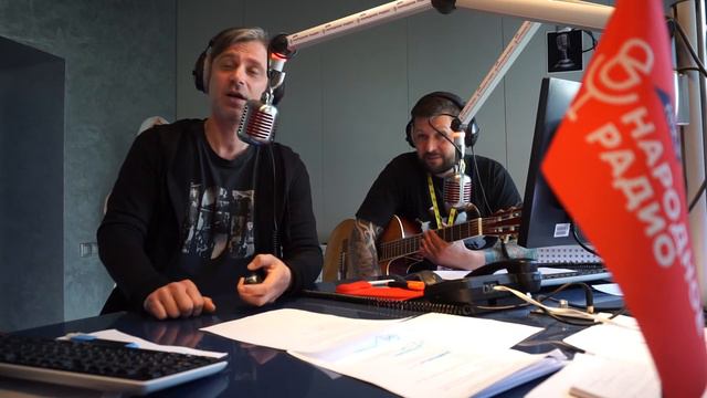 Народное радио (“Энгри Бардс”) – Фотошоп