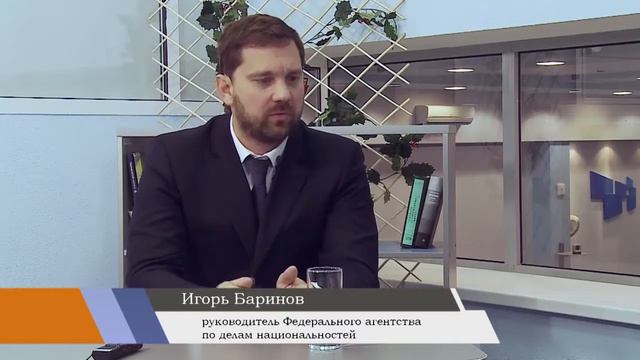 Баланс смотреть онлайн