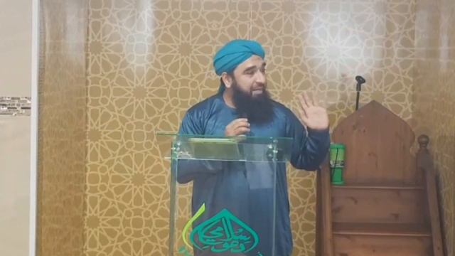 Esaal E Sawab Khatam - Birmingham UK 2018