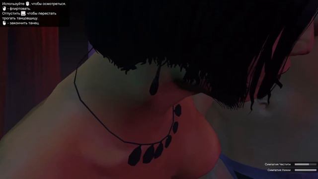 GTA 5 - Strippers - Nikki And Chastity - Let's Play By Cyber Drive