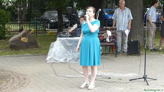 Альбина Орлова. А знаешь, всё ещё будет смотреть онлайн