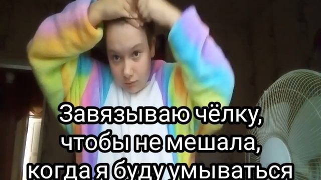 \\My Morning 🌞//Моё утро🌞//Моё первое видео//