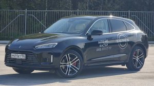 seres aito m5 __ сэрэс аито м5