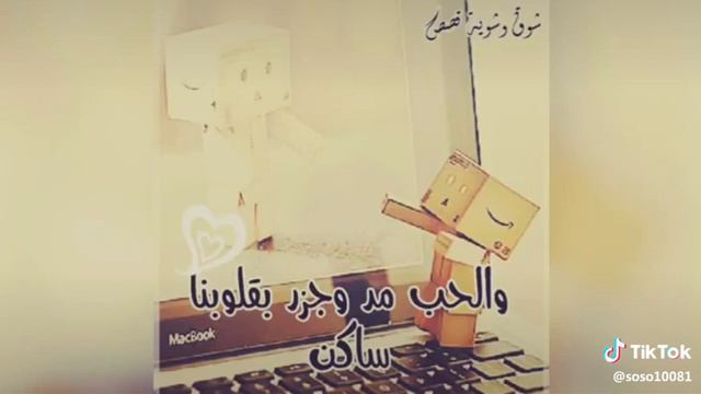 تصميم ابو اسامة الغالي(32)
