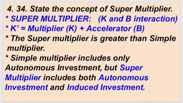 Concept Of Super Multiplier 3 Marks | 12th Economics | TN State Board
