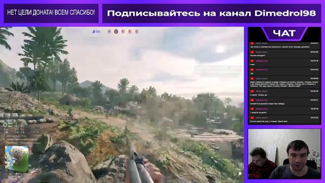 Гриндим серебро. Enlisted смотреть онлайн