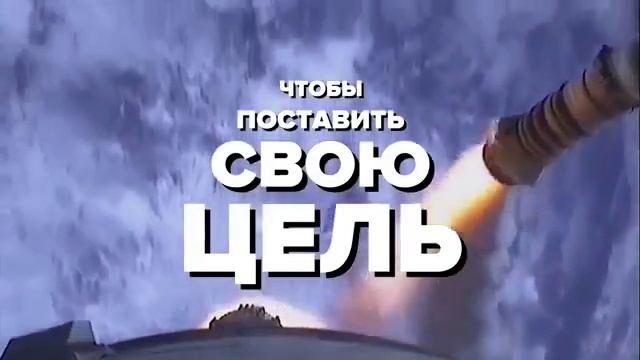 большой старт смотреть онлайн