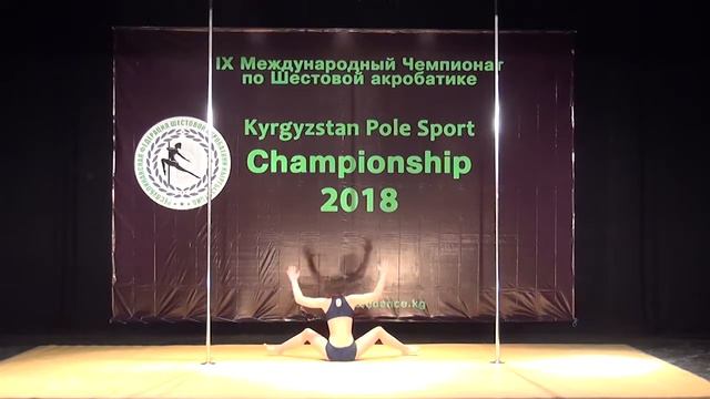 Чернова Анастасия. Pole Acrobatic. Kyrgyzstan Pole Sport Championship 2018 смотреть онлайн