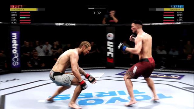 UFC 3 - Бой Тим Эллиотт против Аскар Аскаров - Кто победил ? смотреть онлайн