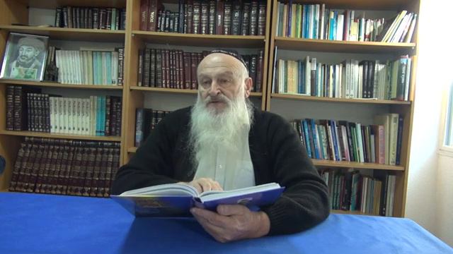 глава Ваера и майса 5783 Беседа Ребе урок №4/83 - Даниэль Булочник смотреть онлайн