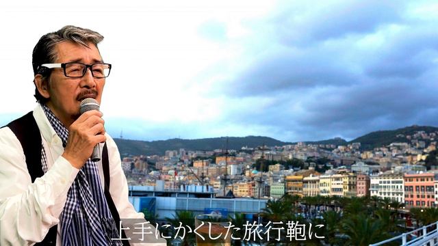「冬のリヴィエラ」 字幕付きカバー 1982年 松本隆作詞 大瀧詠一作曲 森進一 若林ケン 昭和歌謡シアター ～たまに平成の歌～ смотреть онлайн