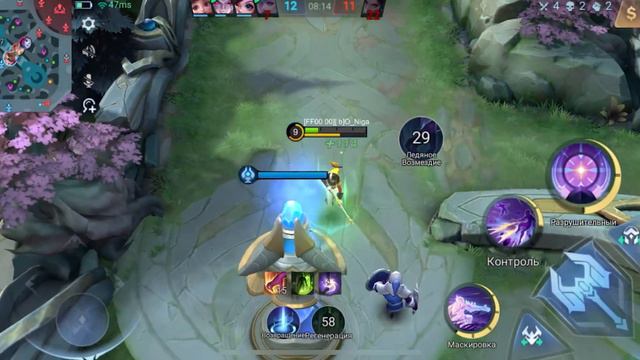 ЧТО СОБИРАТЬ НА ЛЕСЛИ? ПРОВЕРКА СБОРОК СТРИМЕРОВ - Mobile Legends смотреть онлайн