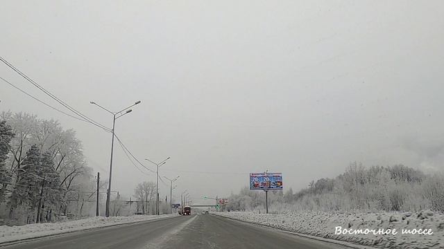 #16 НИЖНИЙ ТАГИЛ 1 января Восточное шоссе смотреть онлайн