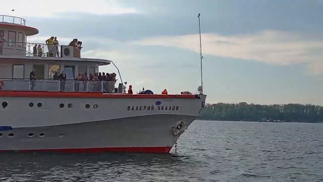 16.08.23 Г. САМАРА ОТПРАВЛЕНИЕ ТЕПЛОХОДОВ В. ЧКАЛОВ, А. И. ГЕРЦЕН, И. КУЛИБИН И В. МАЯКОВСКИЙ. смотреть онлайн