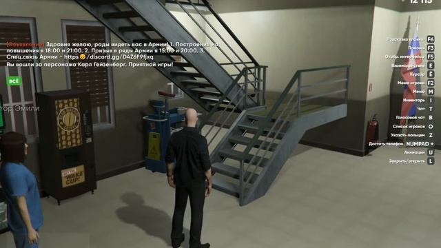 Шалунов и его штаны смотреть онлайн