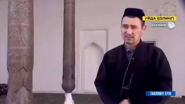 Султон Увайс карани ва Кечирмас бобо зиератгохлари смотреть онлайн