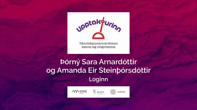 Loginn смотреть онлайн