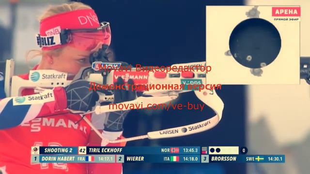 Tiril Eckhoff "От старта до финиша" смотреть онлайн