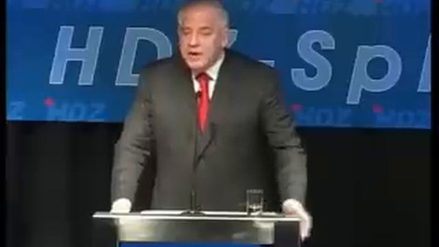 Govor Ivo Sanader смотреть онлайн