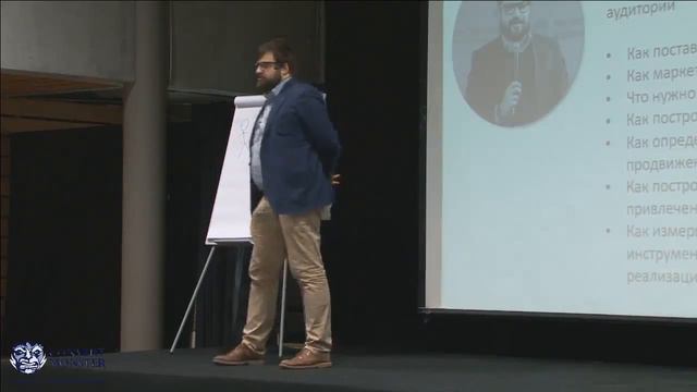 Системное решение проблем в бизнесе через 6 сигм. Илья Балахнин про анализ данных. смотреть онлайн