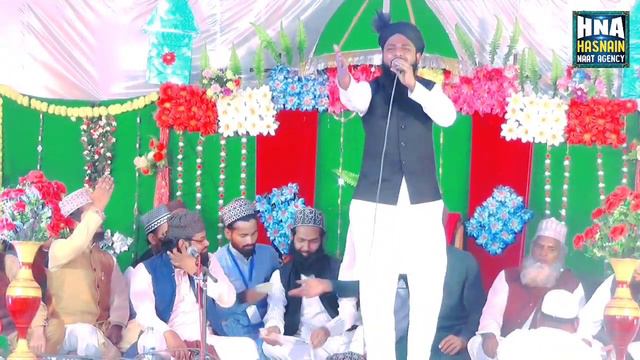 Mohammad hamare badi shan wale naat Azam Tahsini (Qasba Ichauli Barabanki UP) смотреть онлайн